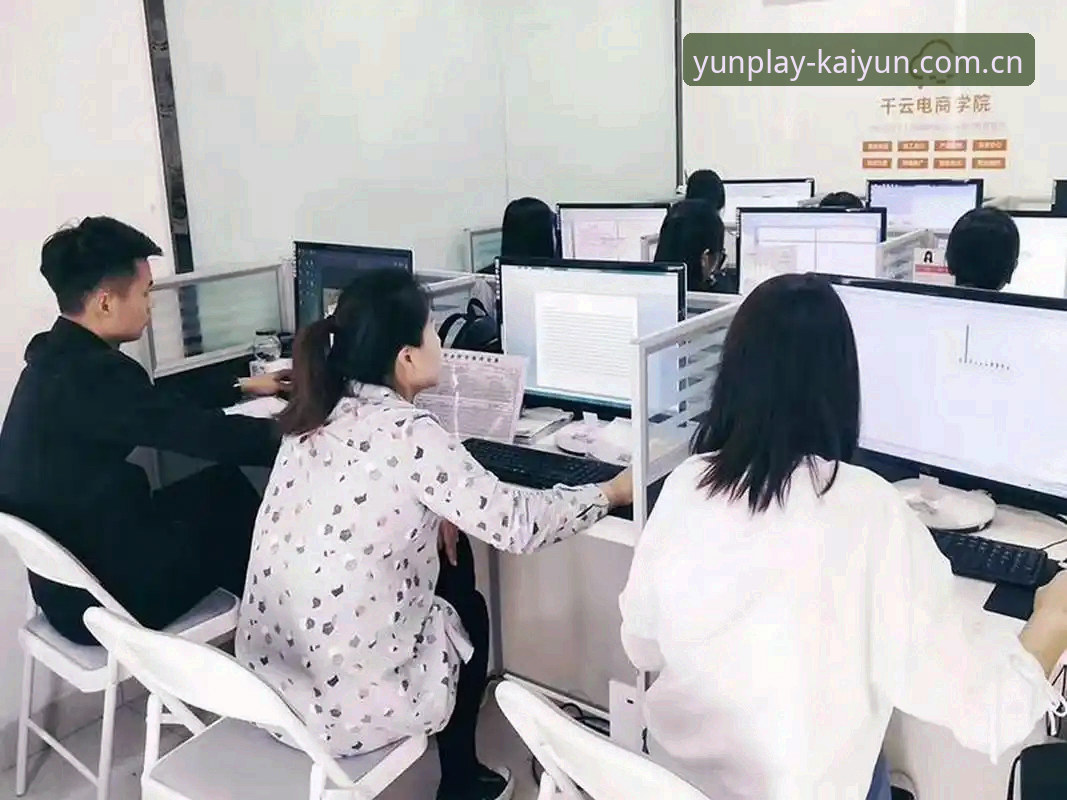 资深行业玩家分享：开云行业领先怎么下载的实战经验与心得