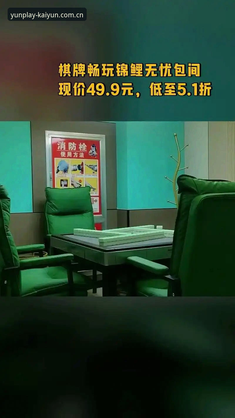 开云快速上手哪个好 开云快速上手实用指南:从下载到畅玩的完整流程解析
